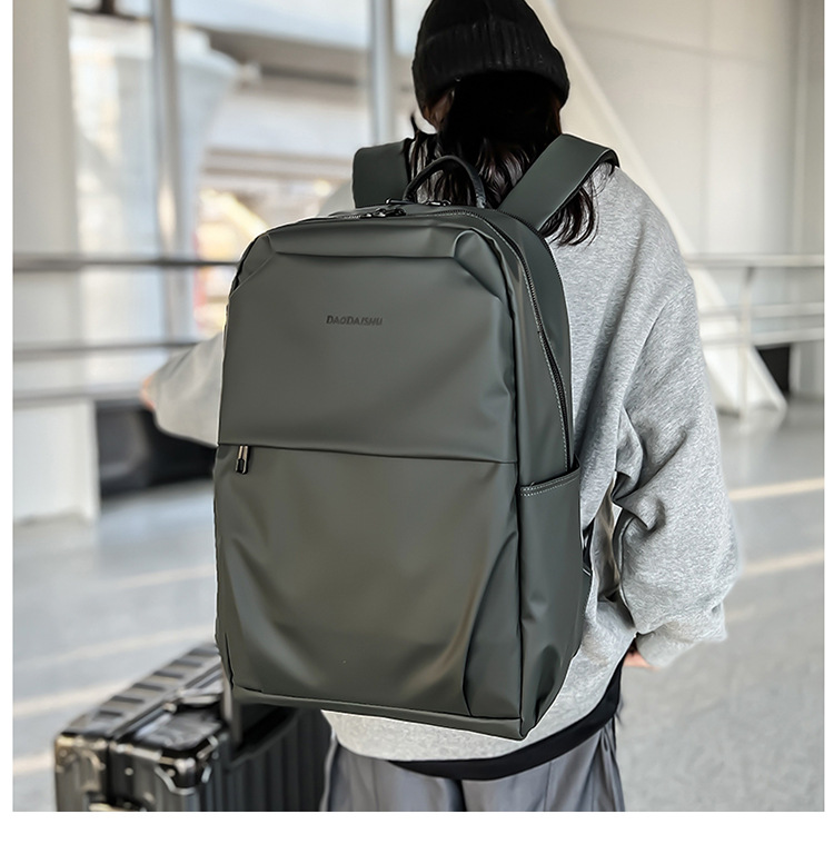 Backpack Men's Fashion Simple Trend College Student Backpack Large Capacity Storage New Casual Backpack