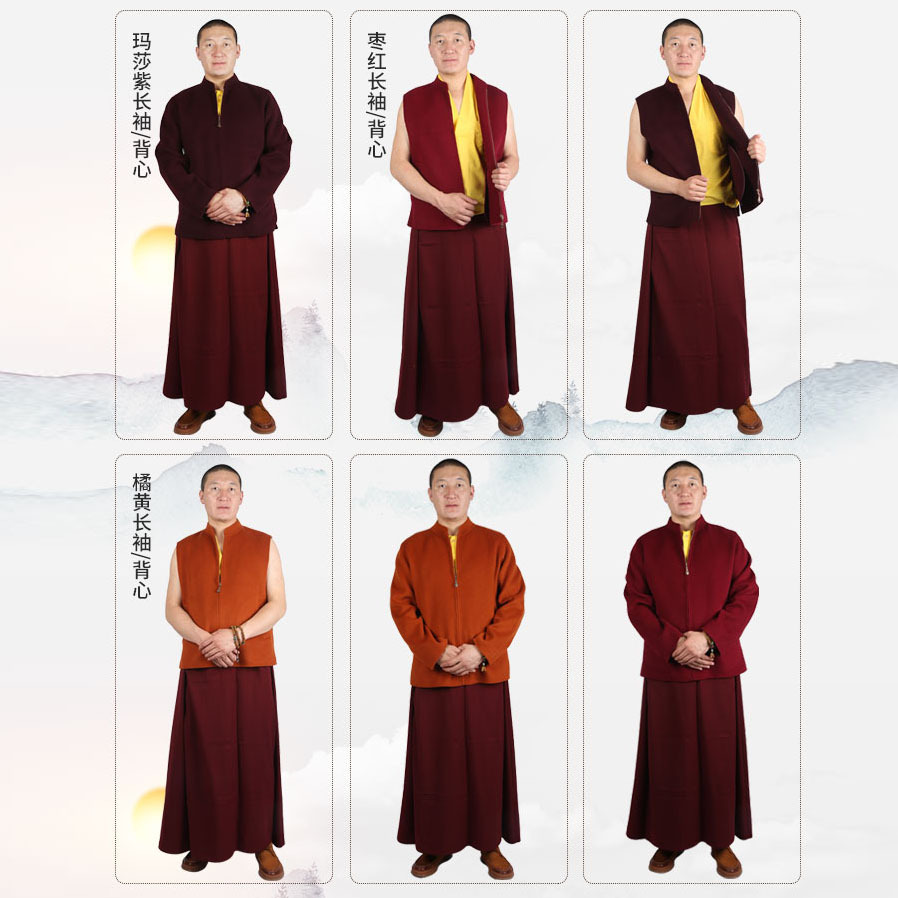 0成交0喇嘛僧服长袍东嘎藏传佛教东嘎上师居士服和尚僧服新款￥2388.