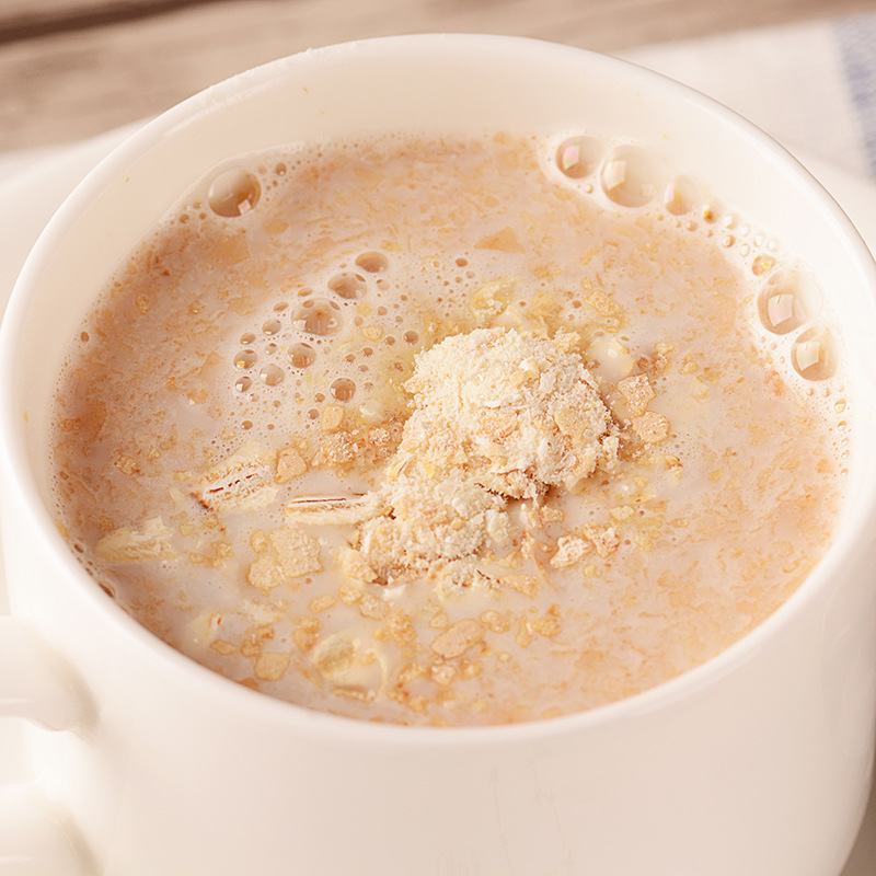 1kg澳洲燕麦牛奶热饮早餐早点燕麦下午茶奶茶店-阿里巴巴