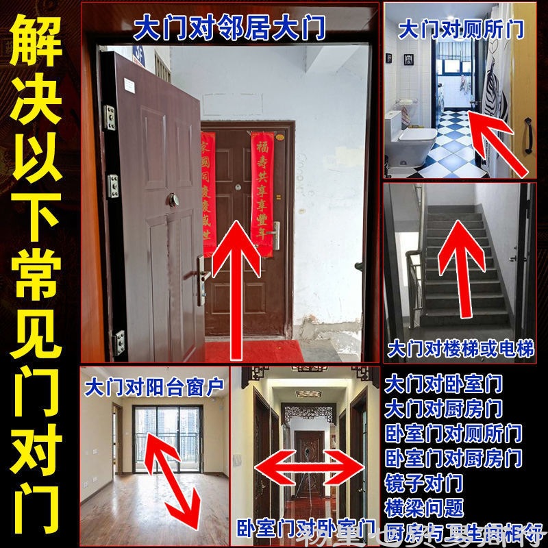 桃木葫芦批发挂件家用五帝钱解决门对门对卧室厕所挂件客厅装批发