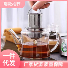 W1YP批发玻璃煮茶壶电磁炉专用玻璃烧水壶大容量泡茶壶电陶炉煮茶