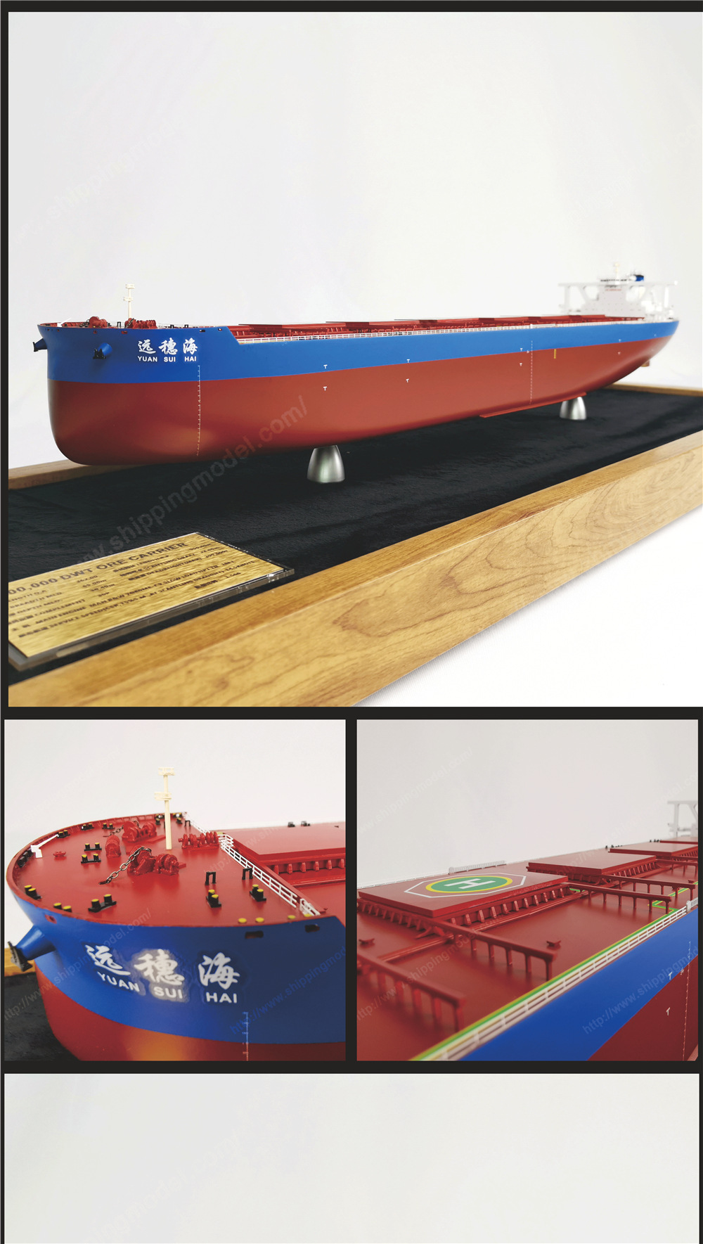 4cm 40万吨批量定制七舱散货船模型 海艺坊模型定制