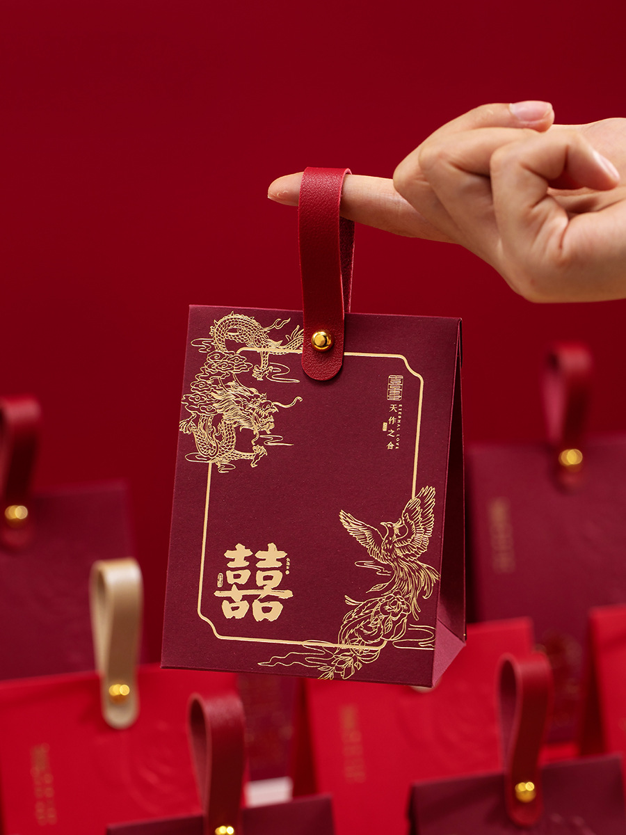 喜糖盒新款婚礼订婚礼盒糖盒结婚喜糖盒子中式高级感伴手礼包装盒