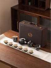 唐月窑英石古银黑釉茶具套组