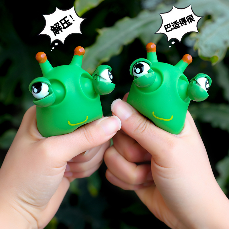 Best-Seller on Douyin Toys Explosive Eye Bugs Squeezing Toy Useful Tool for Pressure Reduction Funny Bugs Vent Squeeze Small Toys