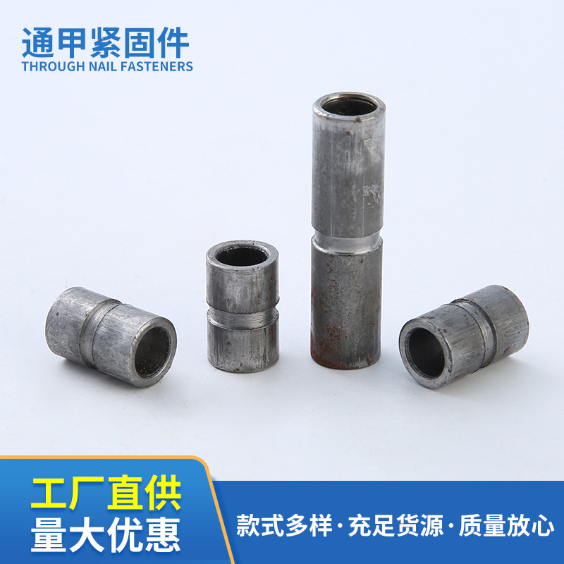 Cold Pier Cylindrical Iron Cased Pipes Groove Injection Molding Lengthened Hollow Step Casing Precision Straight Guide Bush Standard Parts Machinery
