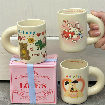 礼盒装原创可爱涂鸦卡通小熊杯子陶瓷杯马克杯少女心水杯生日礼物