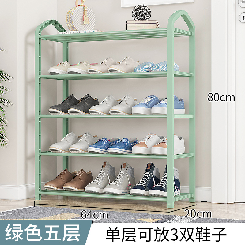 Shoe Rack Simple Household Economical Dormitory Door Dustproof Organizing Storage Shoe Cabinet Multi-Space-Saving Assembly Multi-Layer