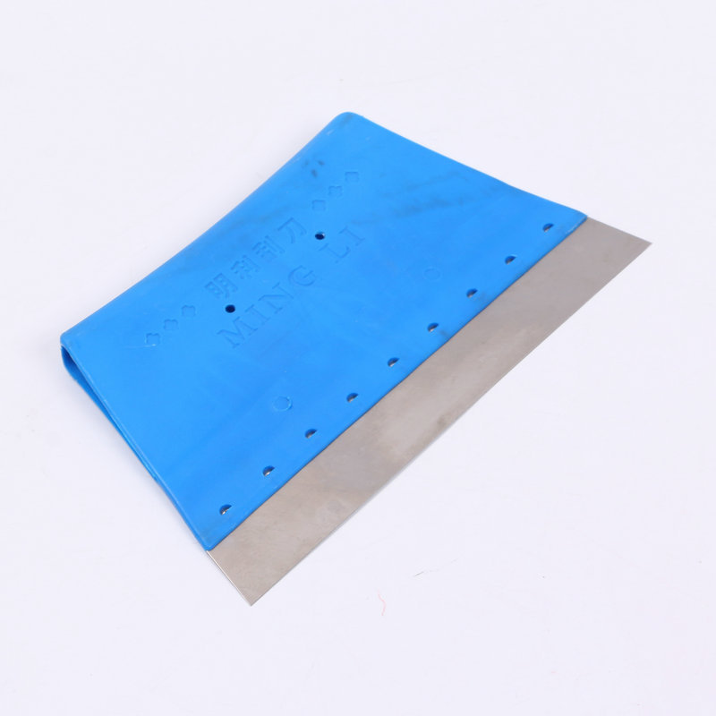 双层蓝色墙面地面铲刀铁刮刀 不锈钢腻子刮板