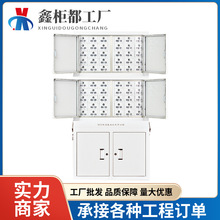 手机信号物理屏蔽柜32格部队会议室保管壁挂存放柜考场寄存保密柜
