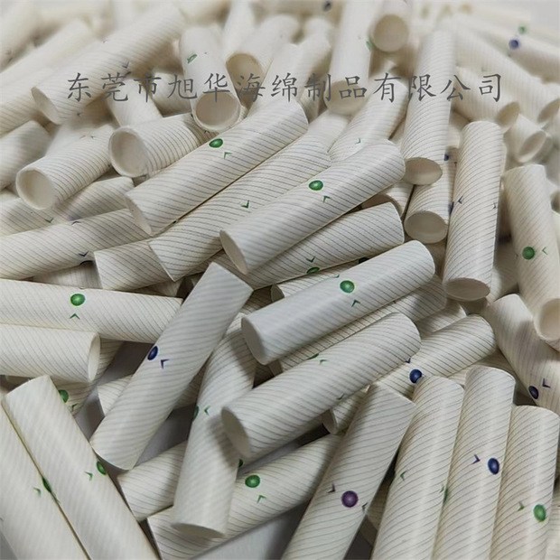 厂定制供应电子烟过滤嘴一次性过滤嘴海绵头 空心过滤棉 可加爆珠