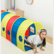 儿童阳光彩虹隧道爬行筒幼儿园感统训练婴儿早教钻洞玩具宝宝室内