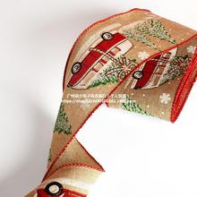 跨境新款圣诞节丝带创意圣诞树汽车雪人老人丝带圣诞装饰撒粉彩带