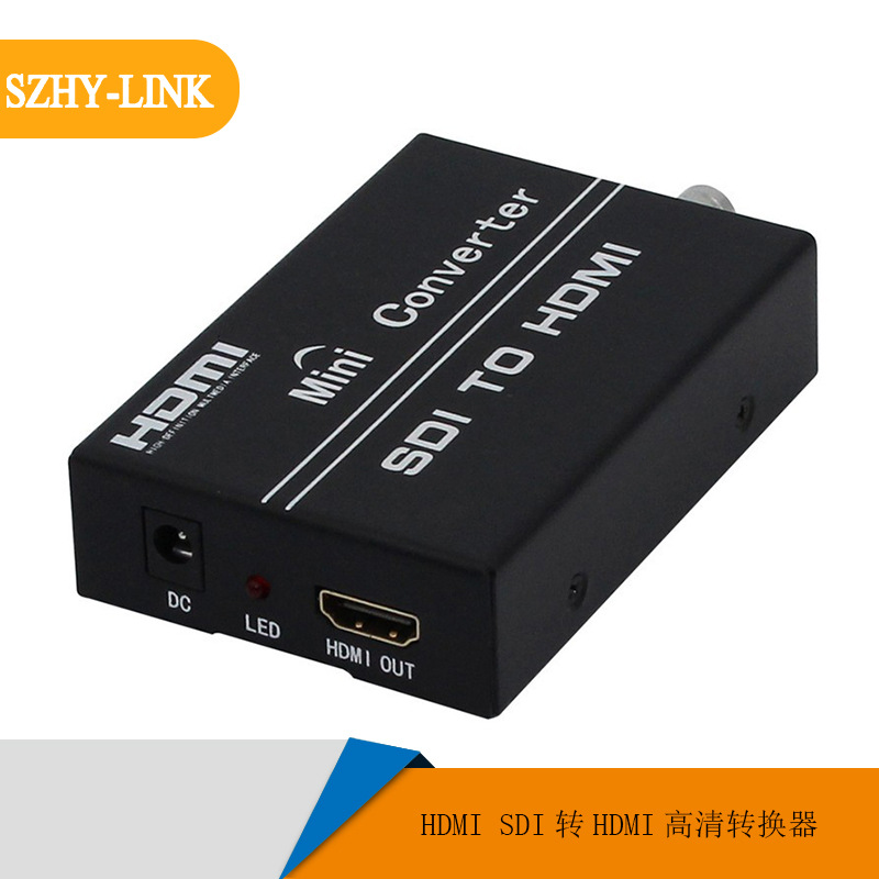 hdmi sdi转hdmi转换器高清供电hdmi sdi转hdmi切换器转换器共享器