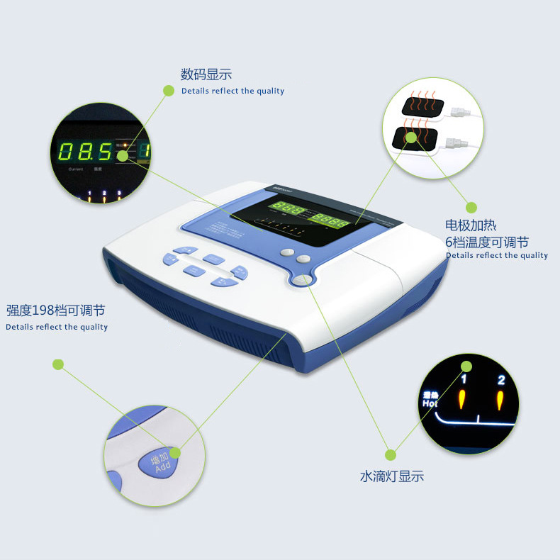 倍益康zp-100dib 12处方 家用颈椎肩部腰部理疗按摩器医疗电疗仪