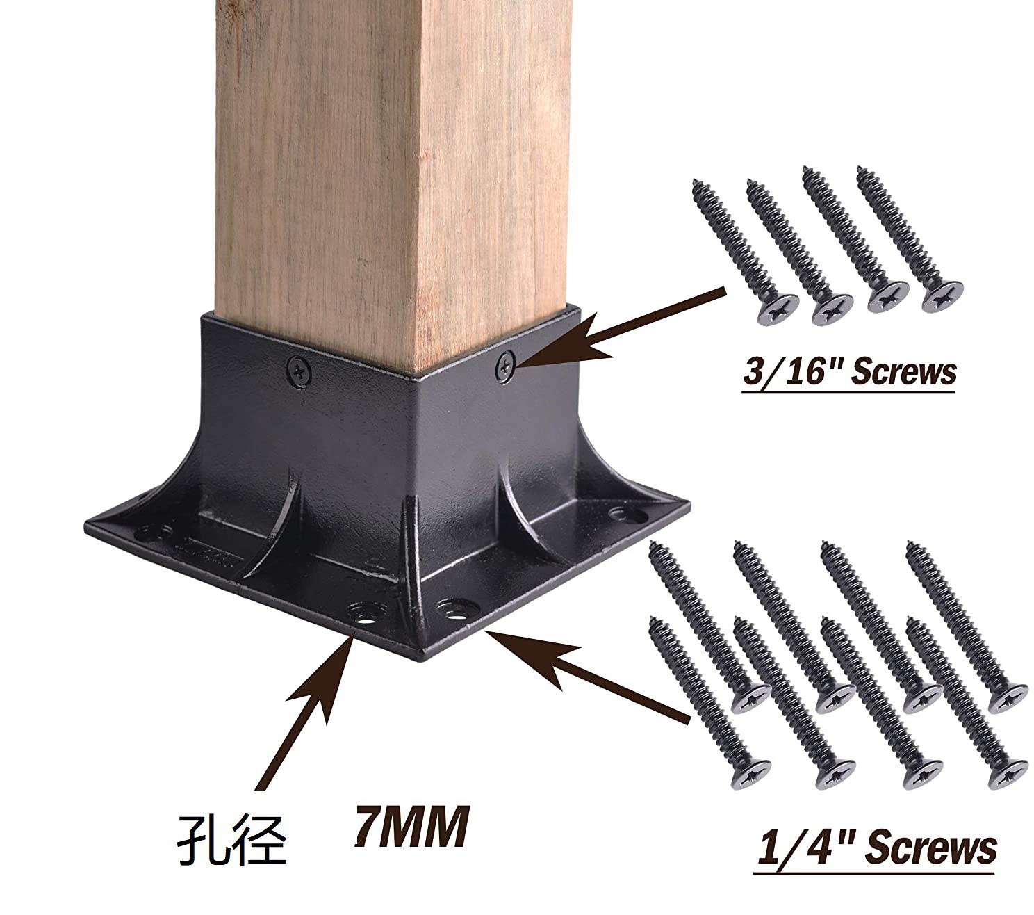 栅栏立柱底座 脚手架固定座 秋千架固定件(单件)