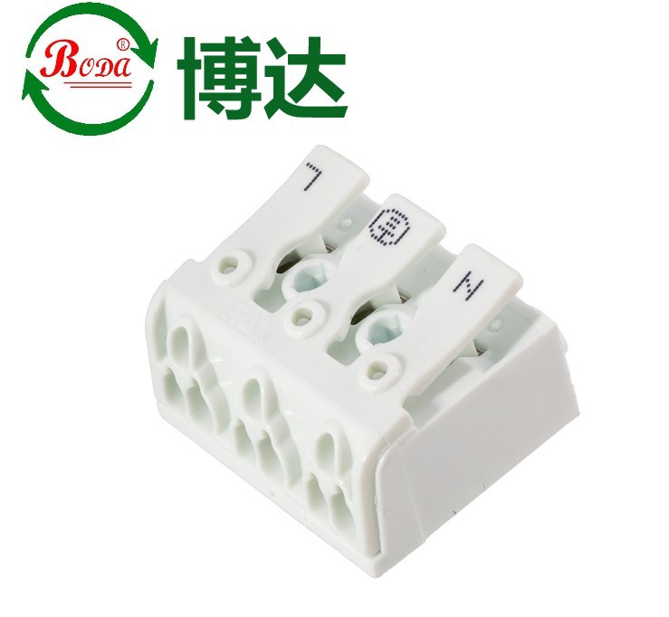 厂家供应 DG238-3P快速接线端子 923-3P照明灯具连接器 批发