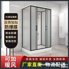 整体淋浴房一体式家用洗澡间小户型沐浴房防水长方形成品浴室农村