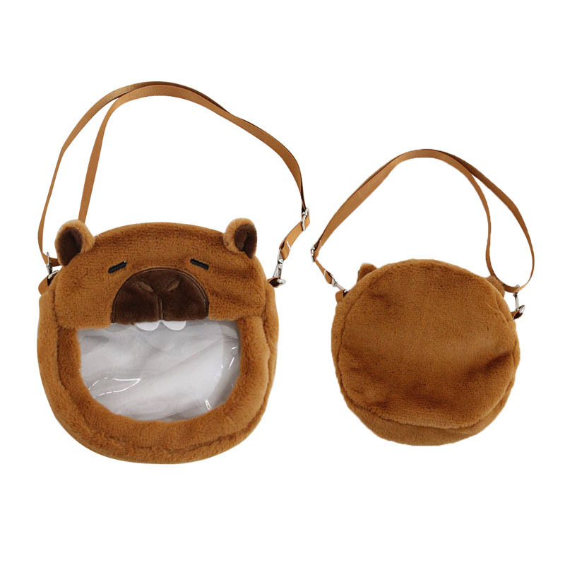 网红周边可爱卡皮巴拉水豚鼠圆挎包卡通毛绒斜挎包痛包礼品袋玩具