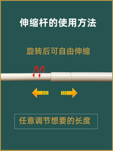 ALJ6特硬烤漆杆伸缩床帘支架单根可伸缩白色烤漆杆三通压脚抓扣手