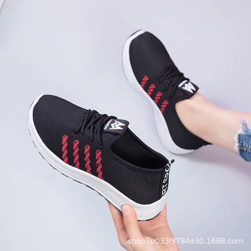 Spring and Summer Old Beijing Middle-Aged and Elderly Walking Students Leisure Korean Mesh Shoes Sports Anti-Slip Square Dance Hollow Women