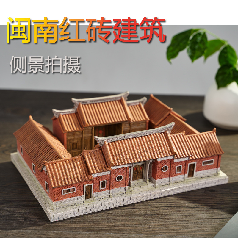 闽南风情手工作品图片