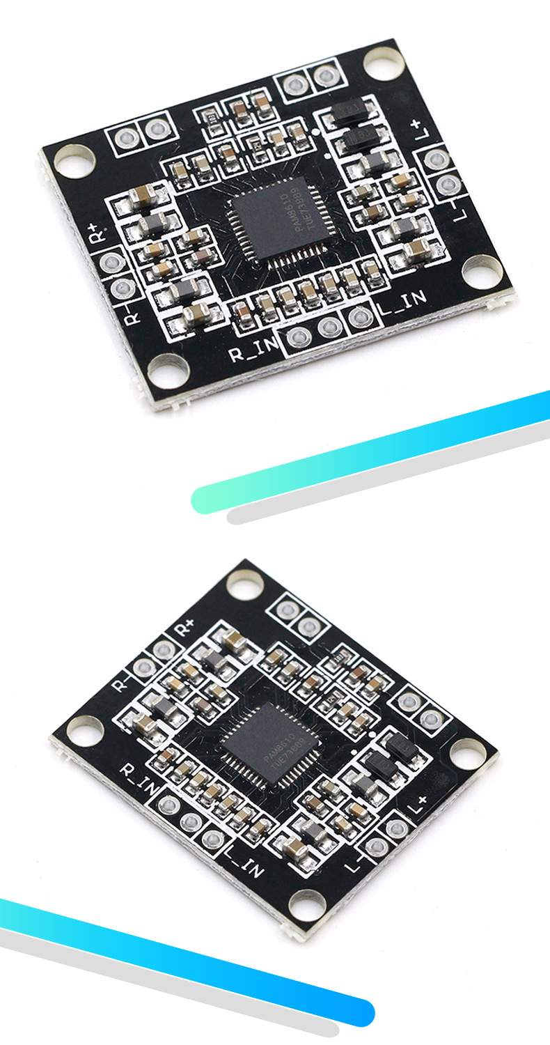pam8610 2x15w 数字双通道立体声功放板 d类大功率功放板 微型