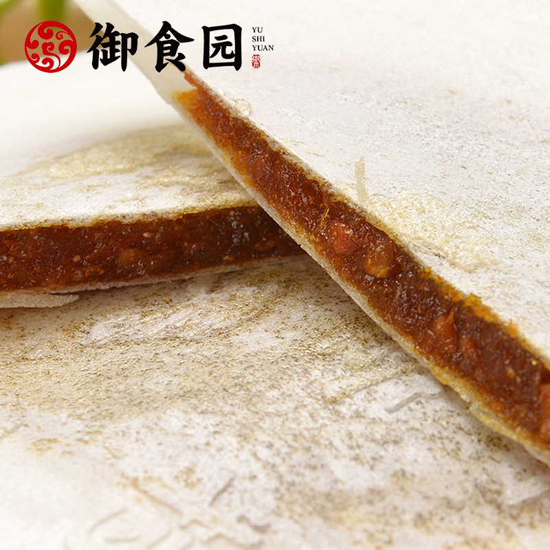 老北京特产传统茯苓夹饼480gx2袋特色伏芩休闲零食小吃糕点
