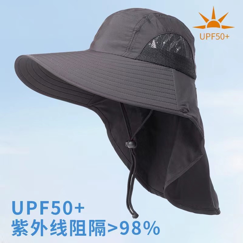 Quick-Drying Waterproof Shawl Mesh Breathable Sun Hat Female Summer Sun Protection Outdoor Big Brim Fishing Male Face Cover Sun Hat