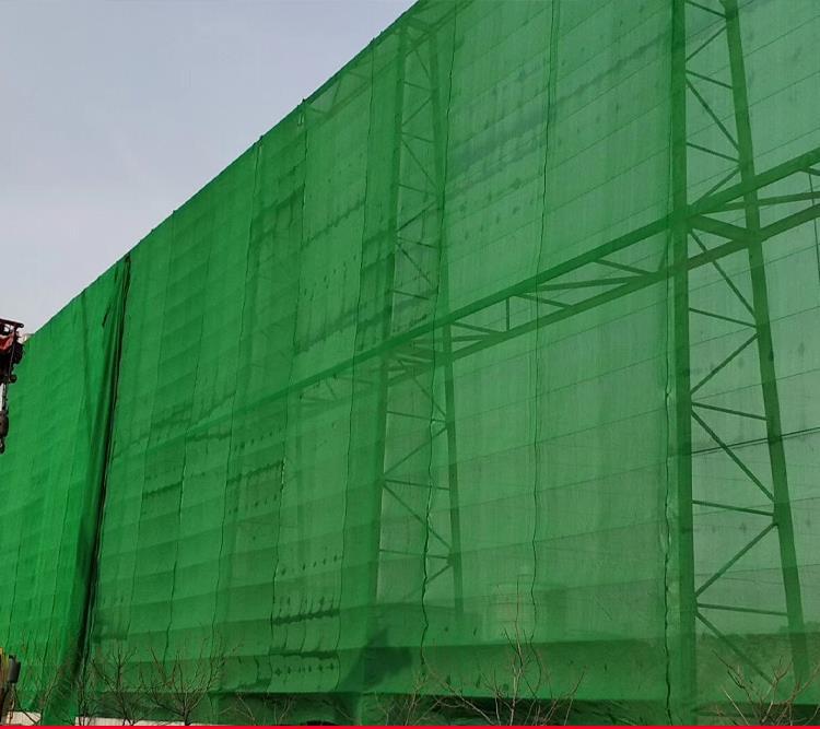 批发防尘网建筑工地绿网覆盖绿化网裸土覆盖用绿色环保防扬沙遮盖