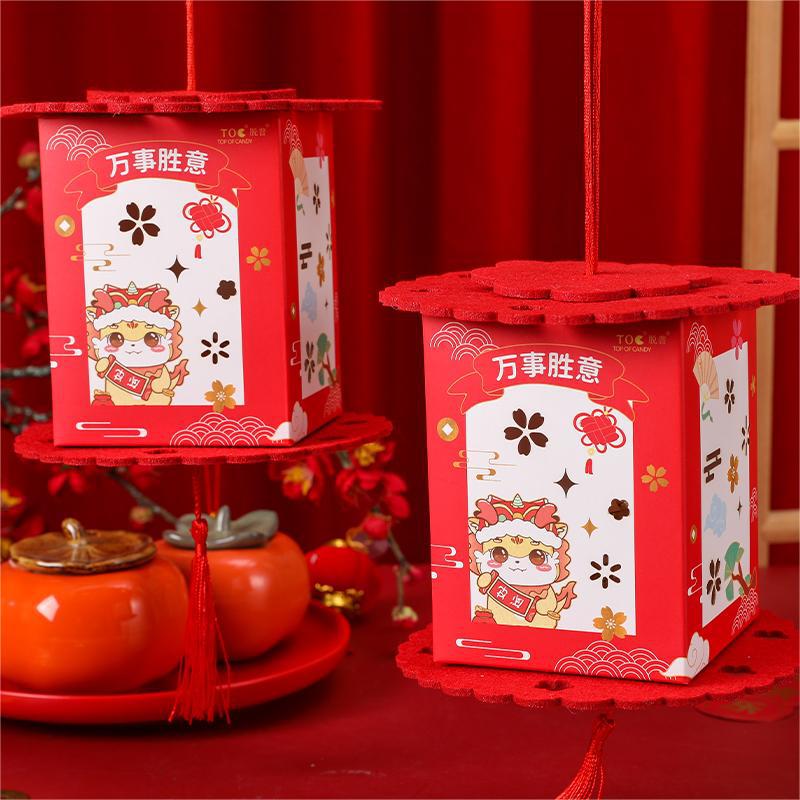 脱普新年新款龙年一纸灯笼硬质糖带灯光学生礼物新年装饰摆件礼包