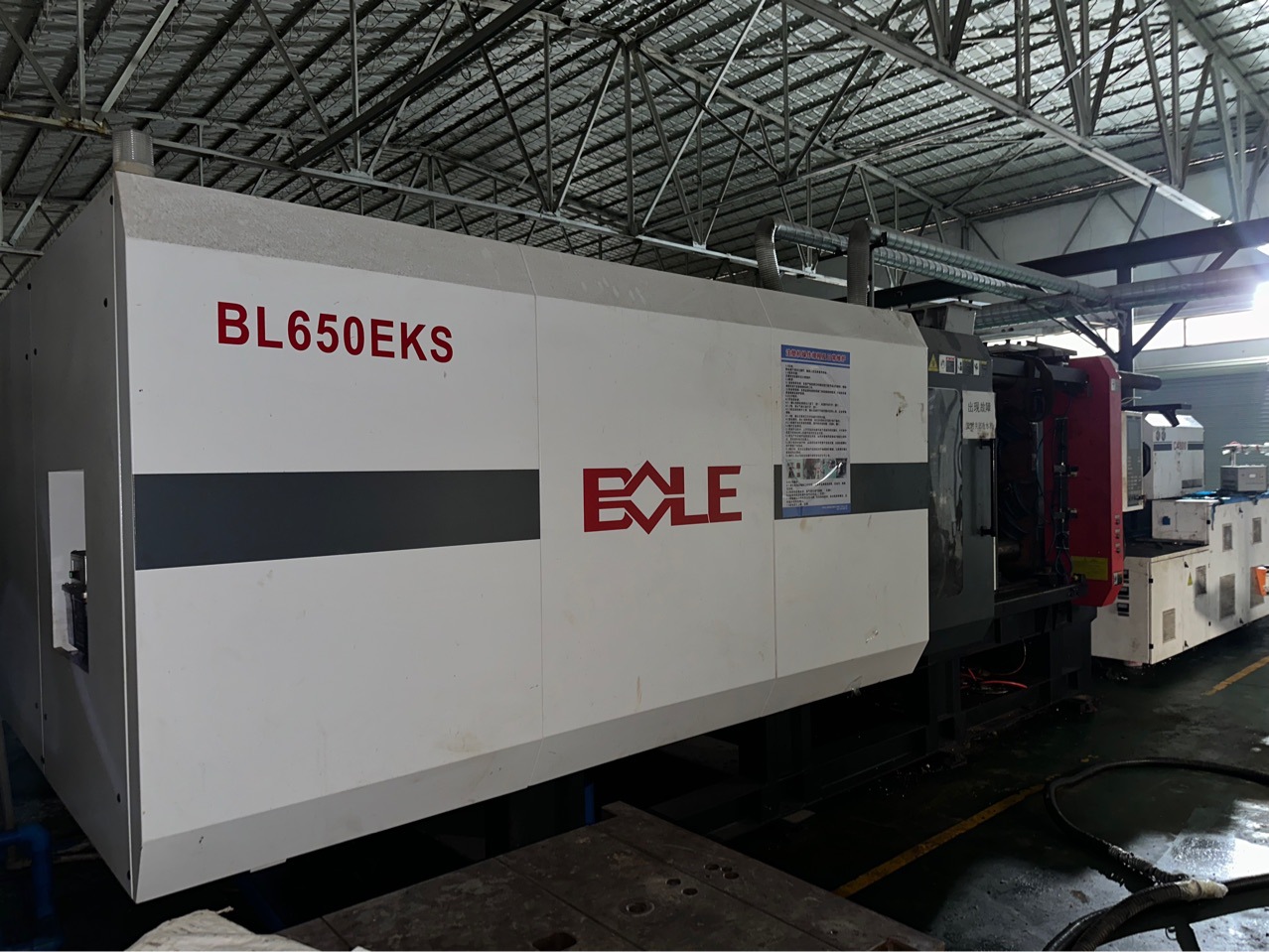 注塑机伯乐广州工厂顶配版伯乐650吨伺服2台 下模960加大模厚1000