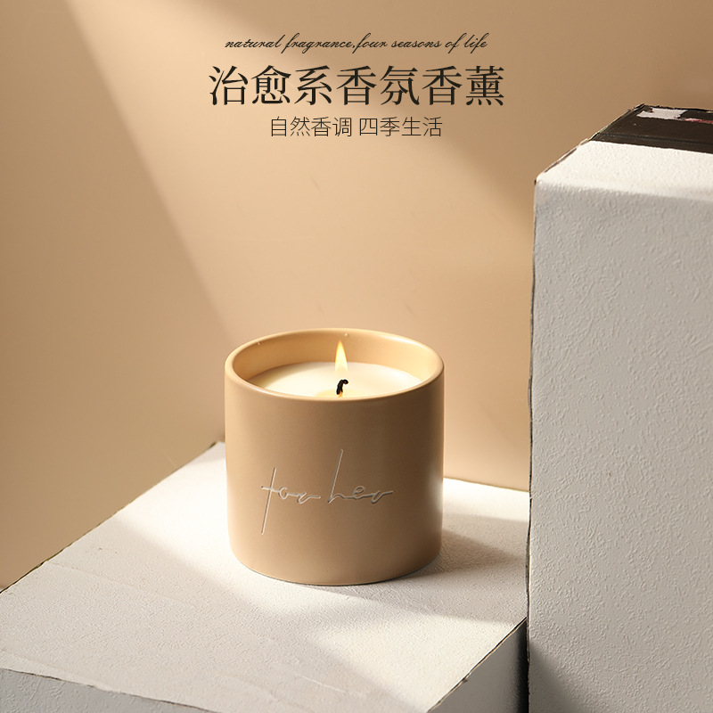 New Aromatherapy Candle Nordic Style Simple High Sense Bedroom Decoration Decoration Candle Cup Diffuse Soy Wax Fragrance