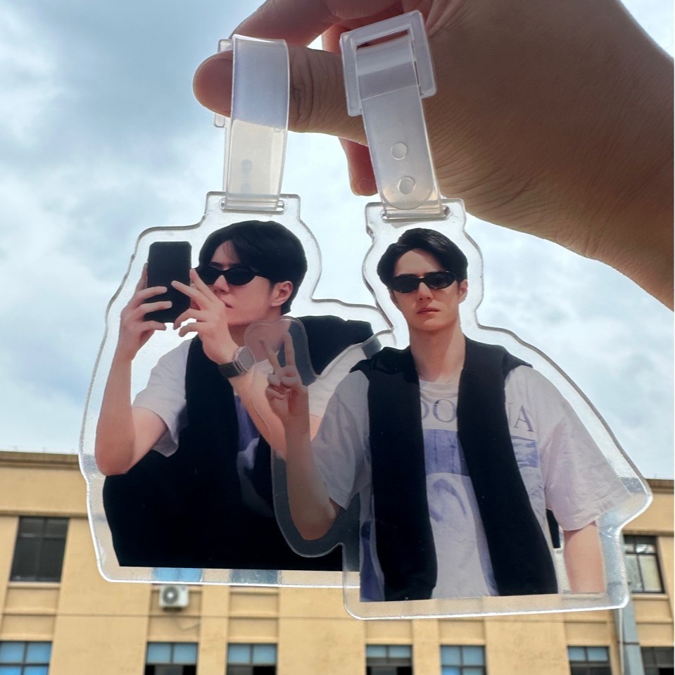 明星应援周边亚克力行李牌 行李箱挂牌亚克力周边登机牌定 制