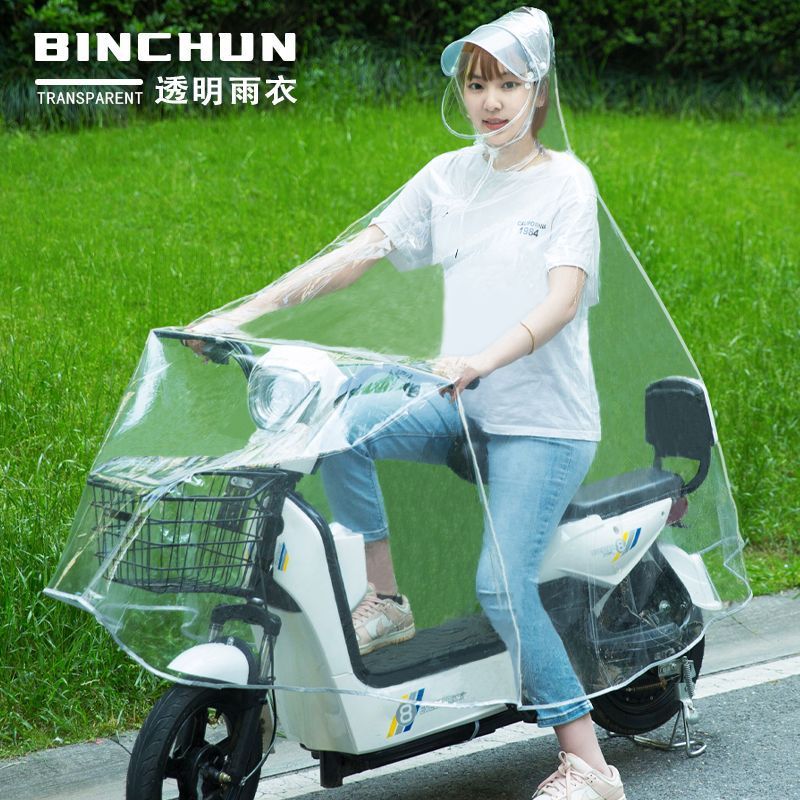 代驾车司机专用雨衣折叠电动车雨披加大加厚男女通用全身透明雨衣