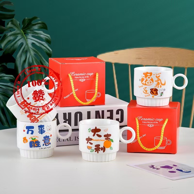 创意陶瓷杯广告礼品金店可爱单杯卡通咖啡杯开业伴手礼马克杯logo