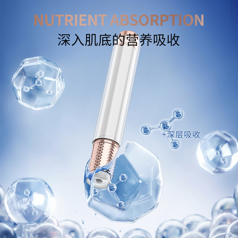 微晶笔化妆品包材水光针包材10ml精华原液管真空按压式针管美容仪