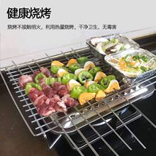 不锈钢烧烤架烧烤炉家用电小型厨房用具烤肉无烟燃气煤气卡式炉灶