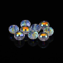 /8mm面水晶玻璃地球珠diy饰品配件手工串珠材料电镀ab色玻璃珠