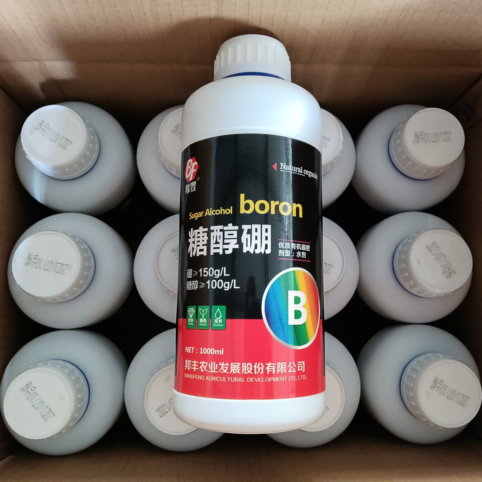 邦丰 流体硼 叶面肥水溶液体硼肥促使开花坐果农用微量元素糖醇硼