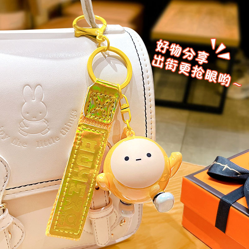 Genuine Colorful Egg Doll Party Game Keychain Creative Cartoon Couple Car Bag Key Chain Pendant Wholesale