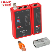 优利德UT681L/UT681C/UT681HDMI 线缆测试仪网络线电话线