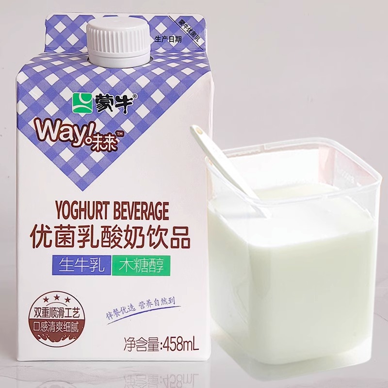 蒙牛酸奶低脂原味木糖醇营养饮品458ml*12盒整箱新日期包邮-阿里巴巴