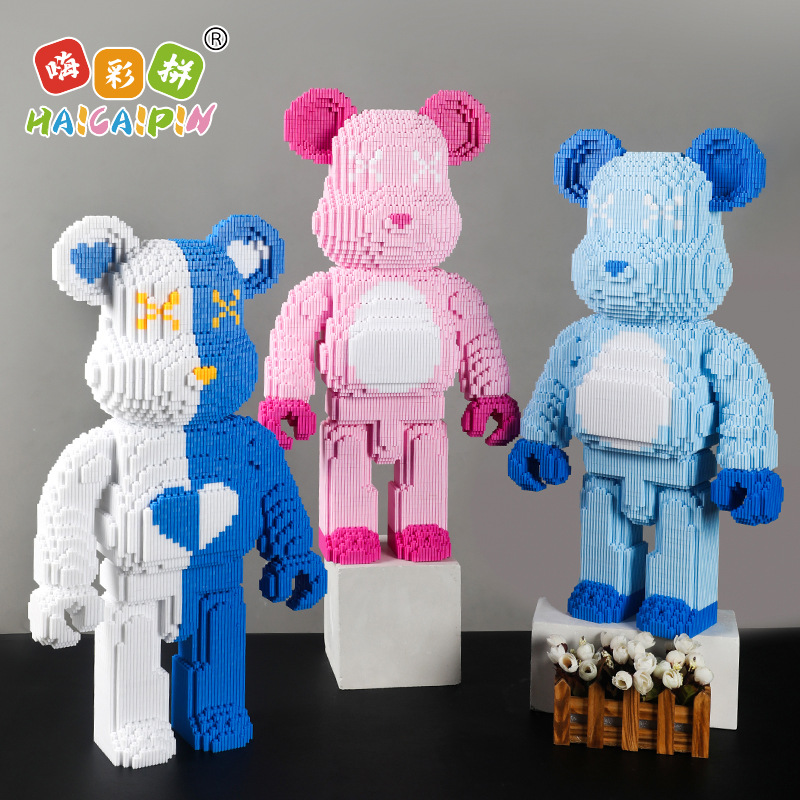 超大系列暴力积木熊玩具兼容乐高益智拼图摆件地摊颗粒男女礼物
