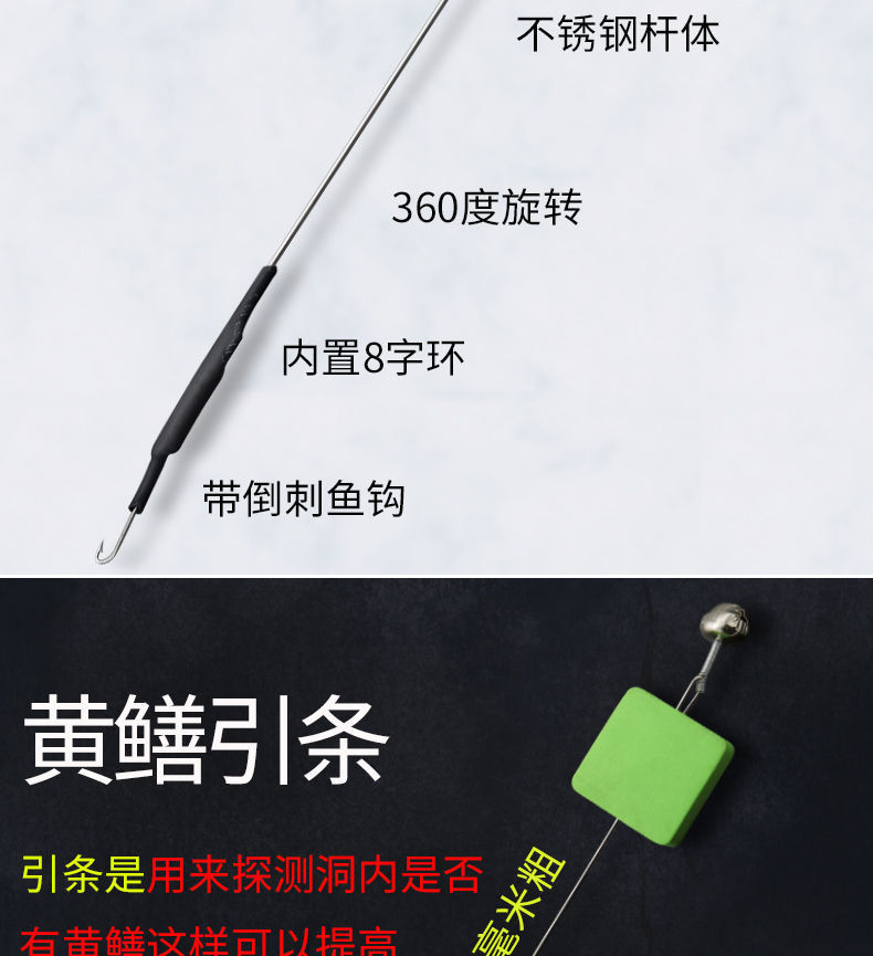 一件代发专用黄鳝钩配件懒人钩黄鳝钩具黄鳝鱼钩倒刺手钓黄鳝