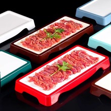 凯柏雅密胺火锅店餐具碟子配菜盘商用塑料自助烤肉餐盘菜盘牛肉盘