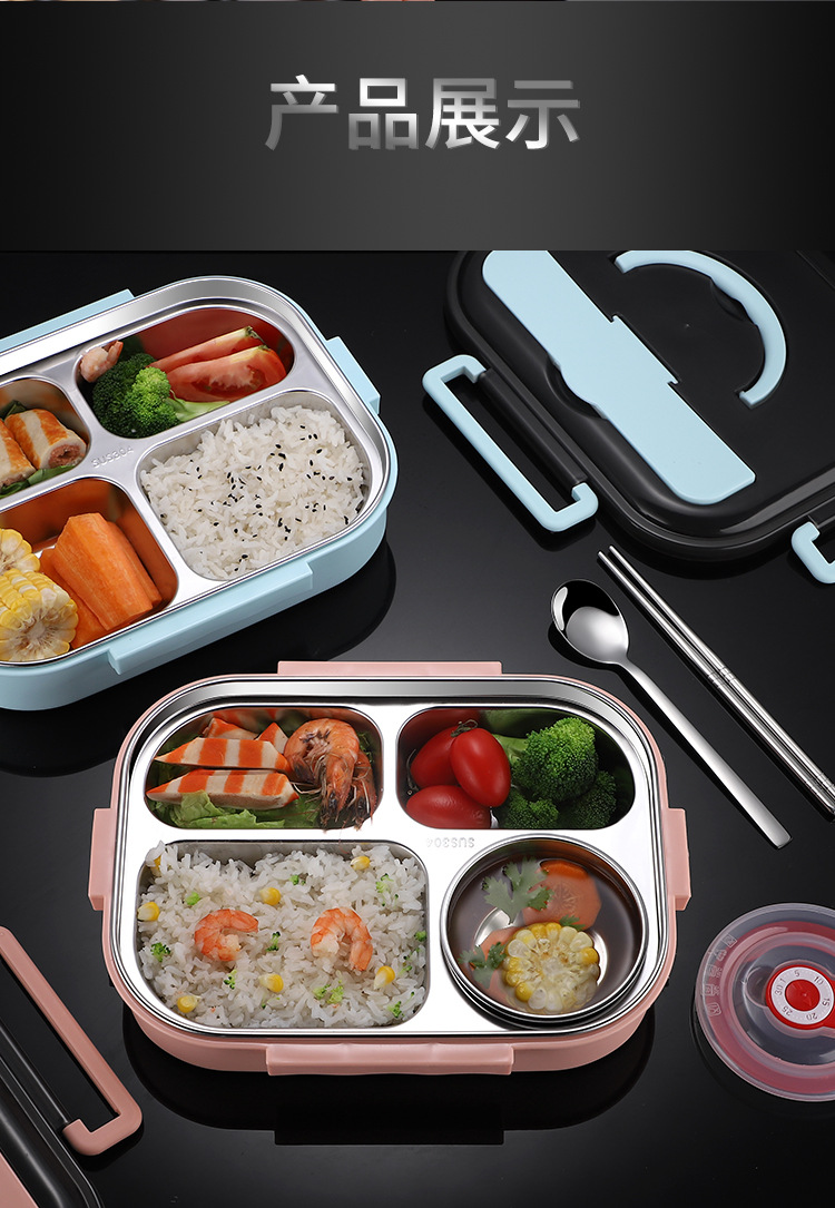 饭盒不锈钢304小学生分隔保温家用上班族带盖微波炉加热便当盒