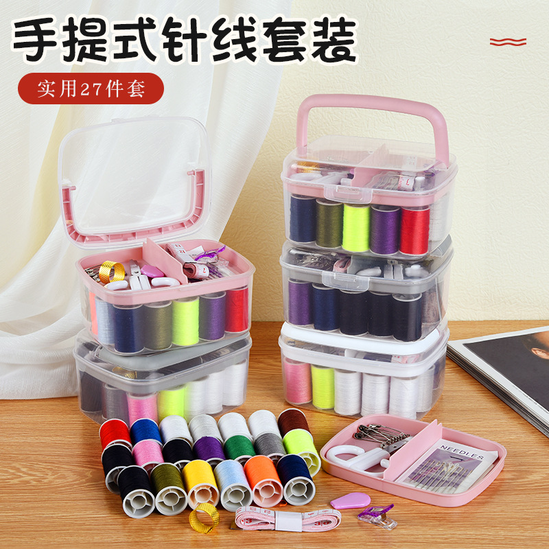 nordic style double storage sewing kit student dormitory diy sewing sewing tools small sewing kit wholesale