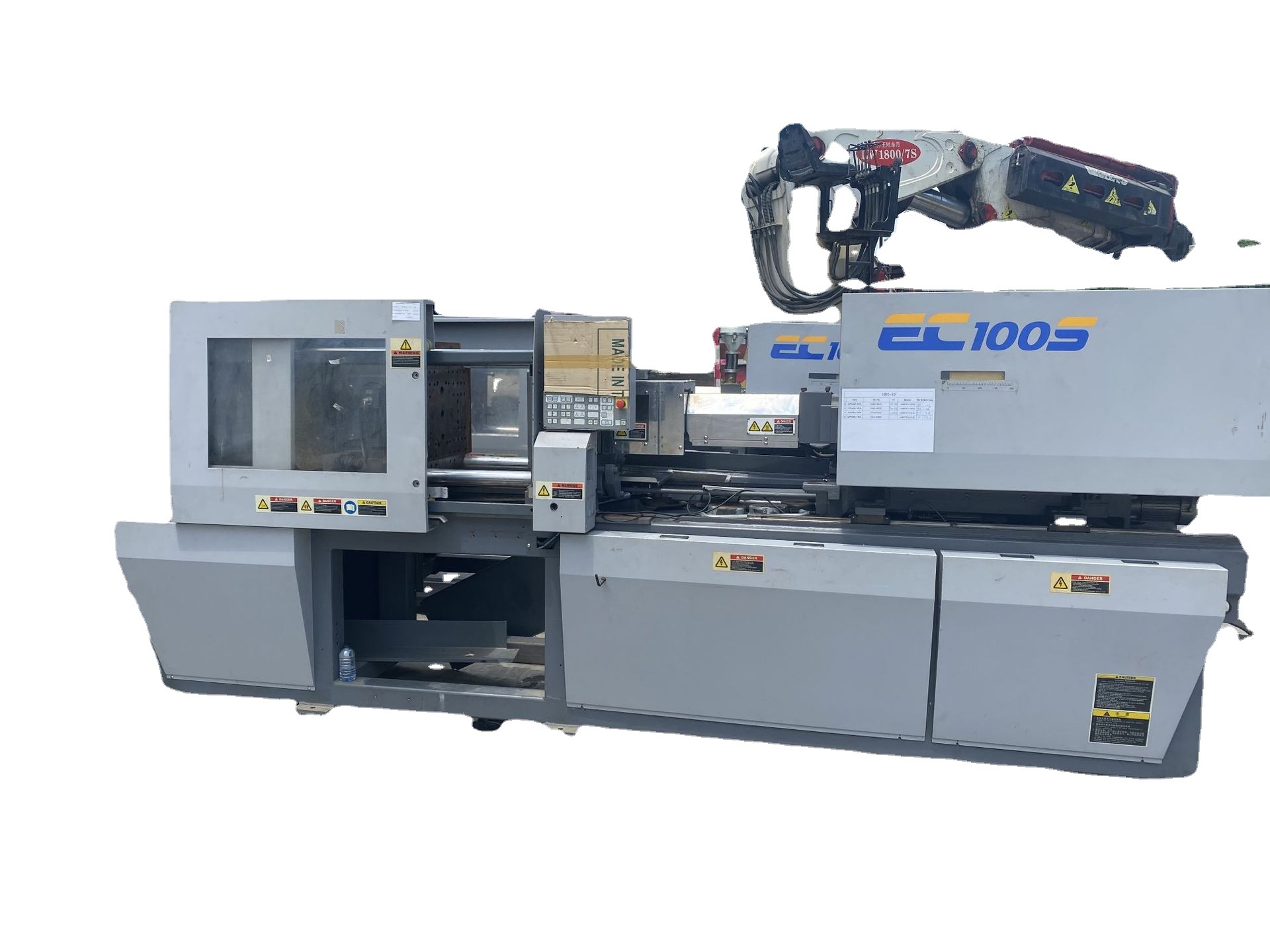 东芝 注塑机 注塑成型机 9成新