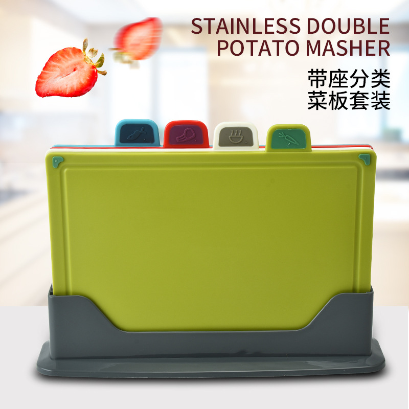 Classification Cutting Board Pp Plastic Vegetable-Cutting Board Set Multi-Purpose Cutting Board Kitchen Meat Cutting Board Household Four-Piece Cutting Board